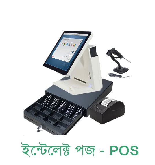 POS ERP